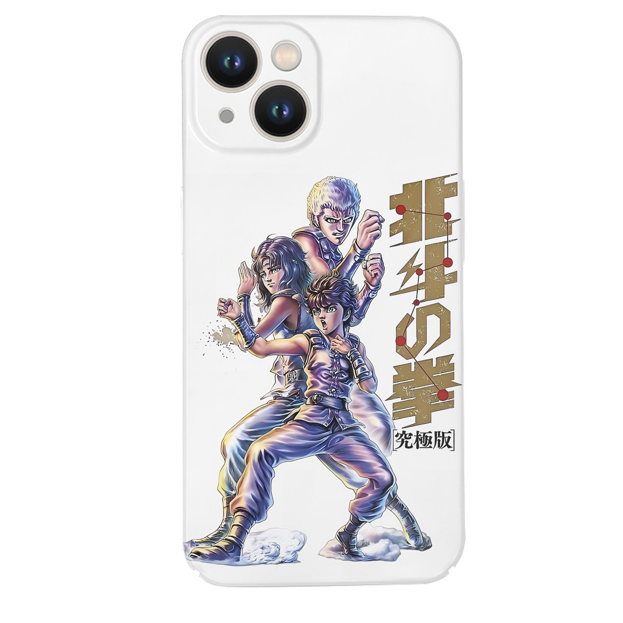 （画像用） 北斗の拳 Fist of the North Star 【iPhone 14シリーズ対応】ハードケース